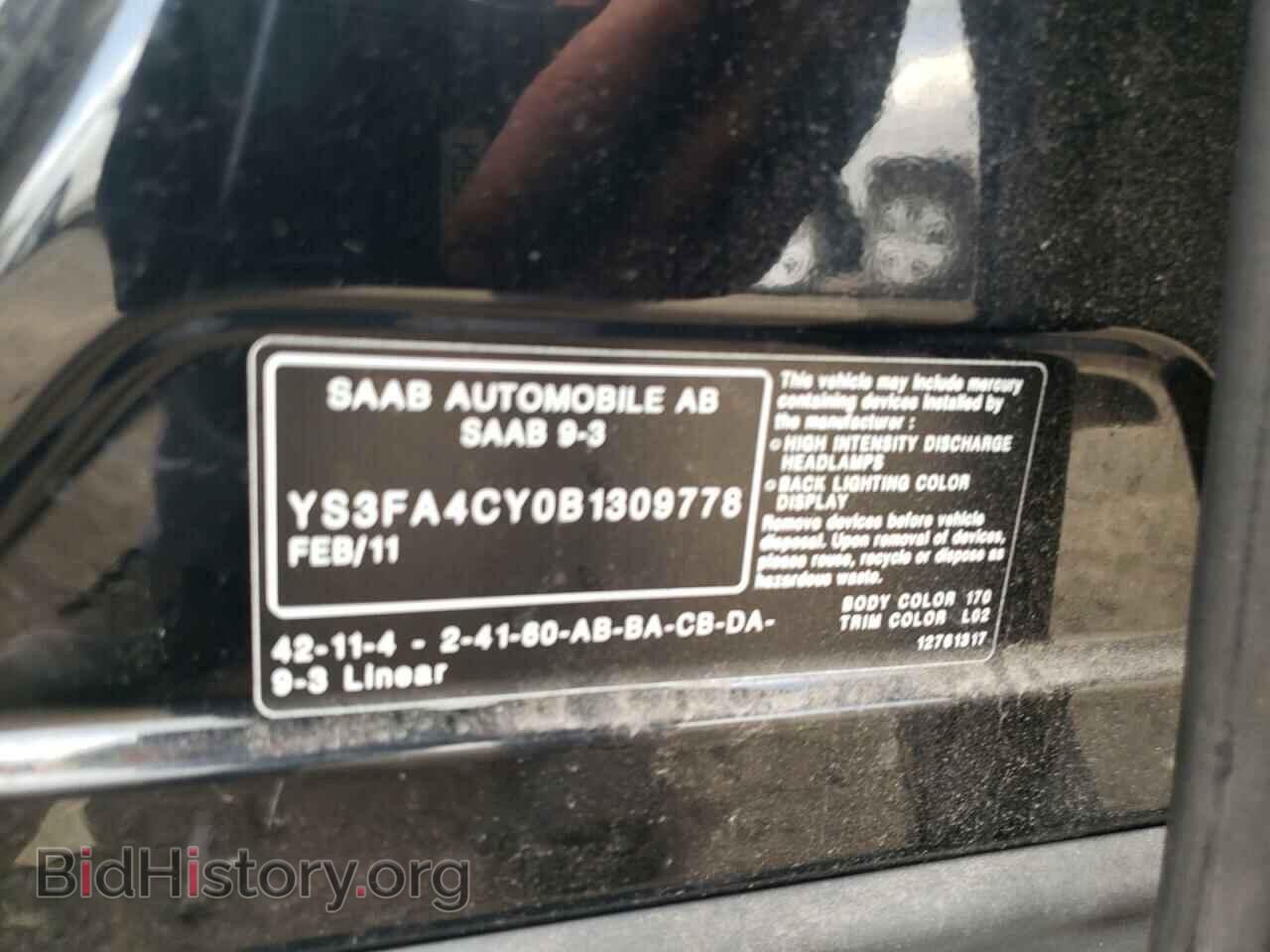 2011 SAAB 9 3 - VIN: YS3FA4CY0B1309778 - Фото 10