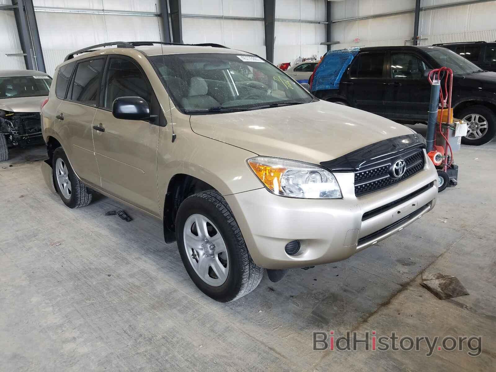 Фотография JTMBD33V176030136 - TOYOTA RAV4 2007