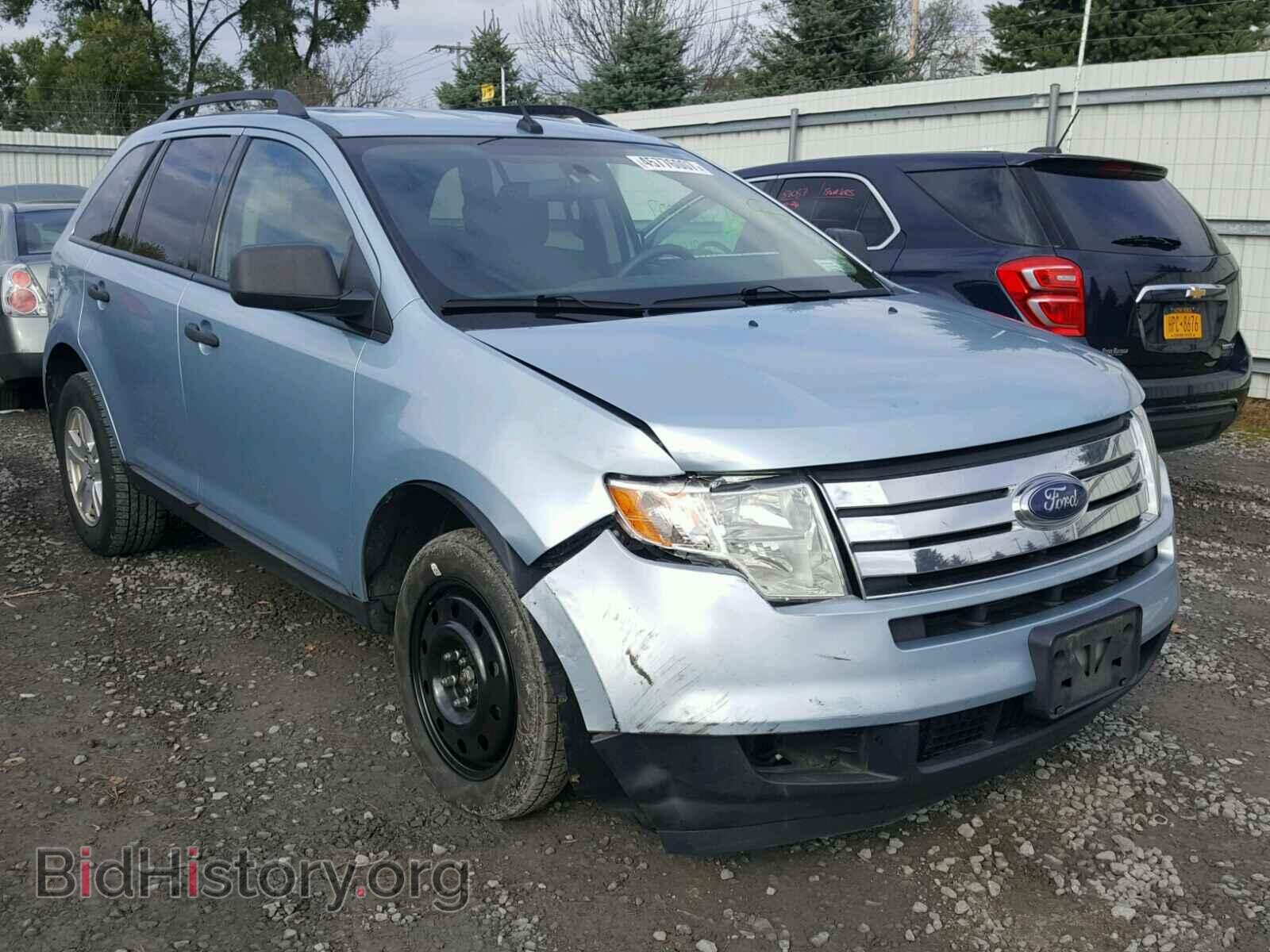 Фотография 2FMDK36C98BB46546 - FORD EDGE 2008