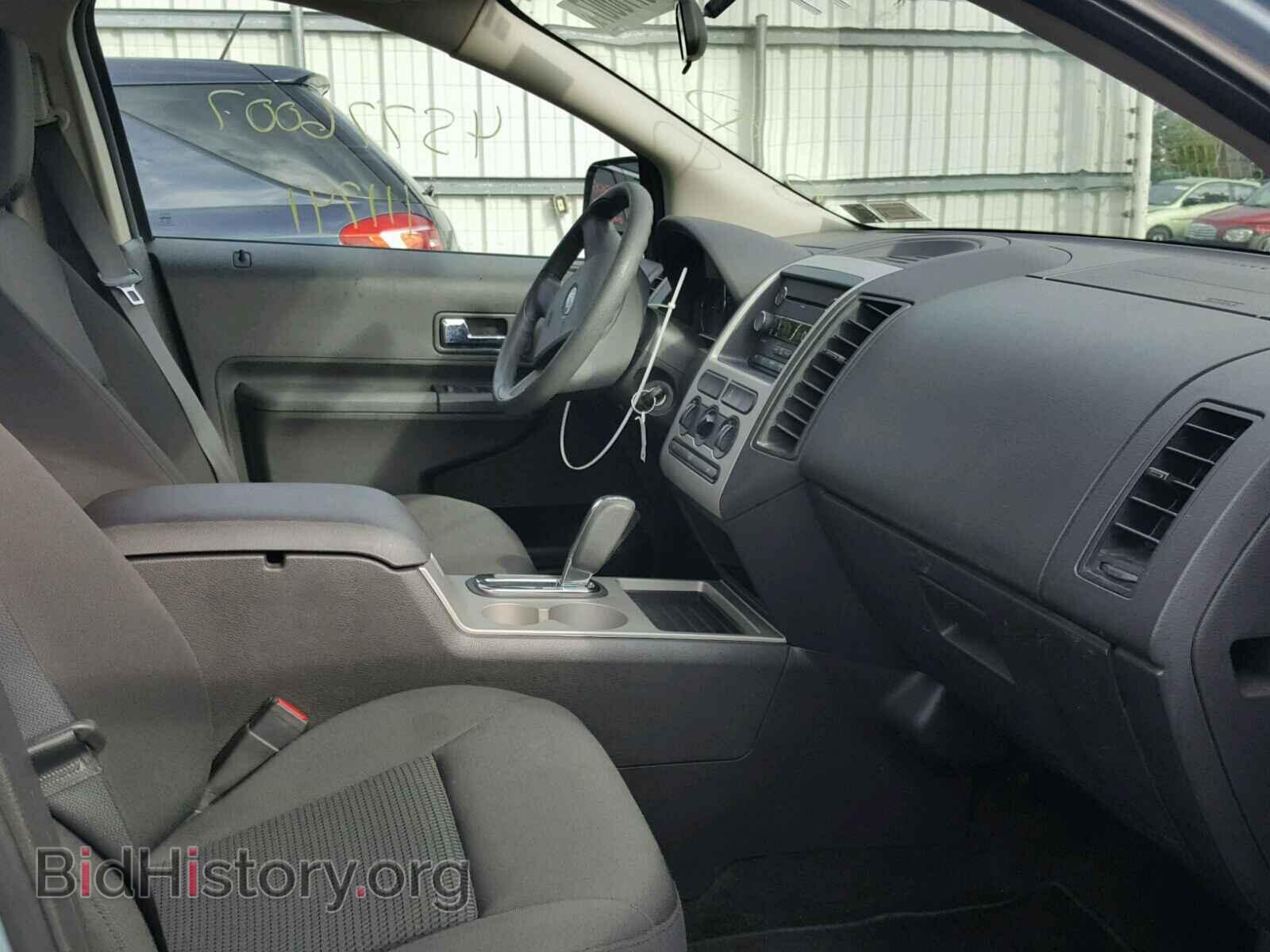 2008 FORD EDGE - VIN: 2FMDK36C98BB46546 - Фото 5