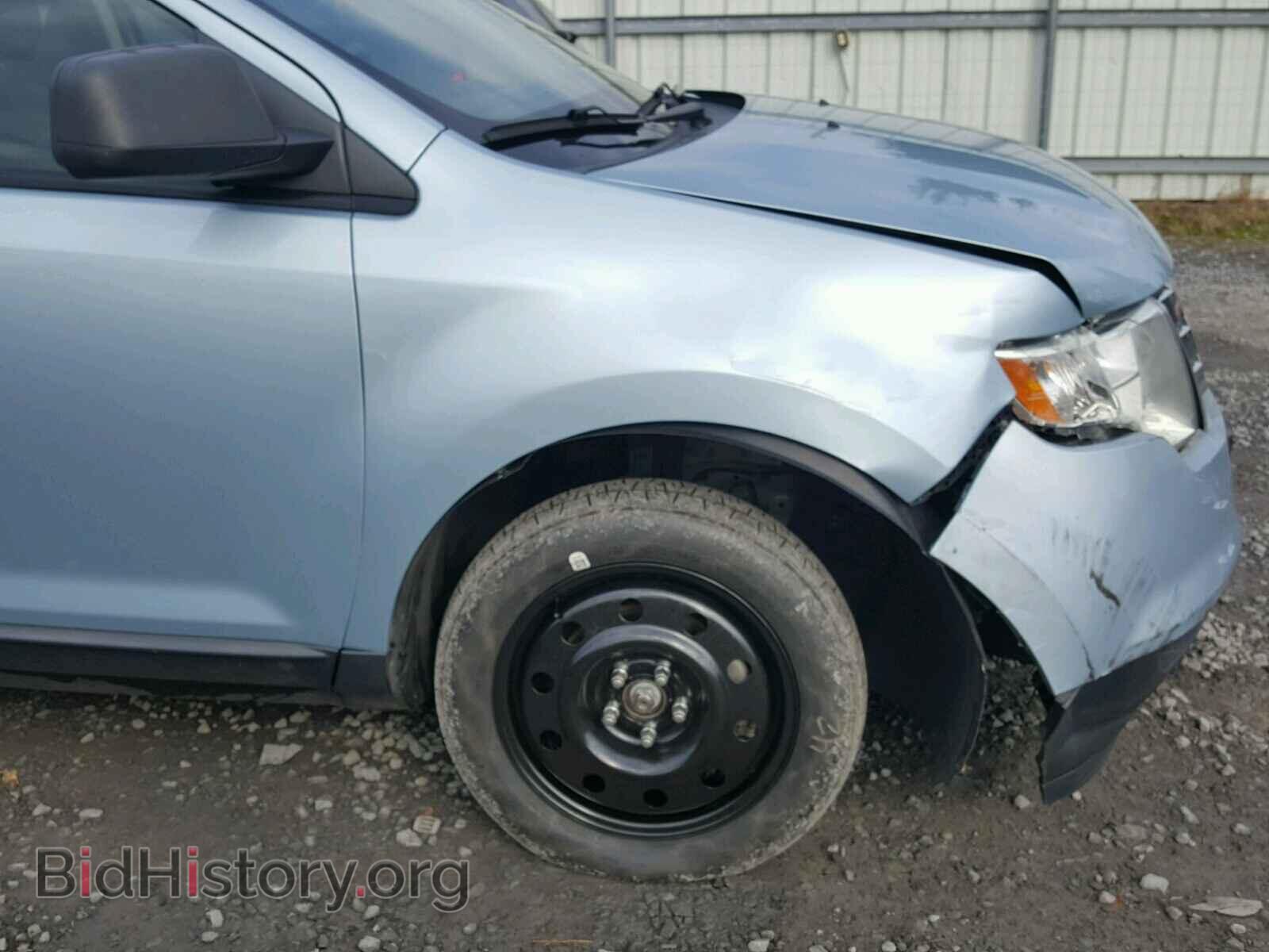 2008 FORD EDGE - VIN: 2FMDK36C98BB46546 - Фото 9