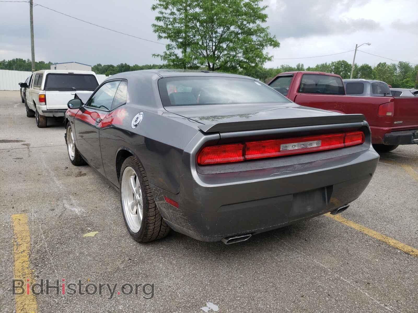2012 DODGE CHALLENGER - VIN: 2C3CDYBT5CH197775 - Photo 3