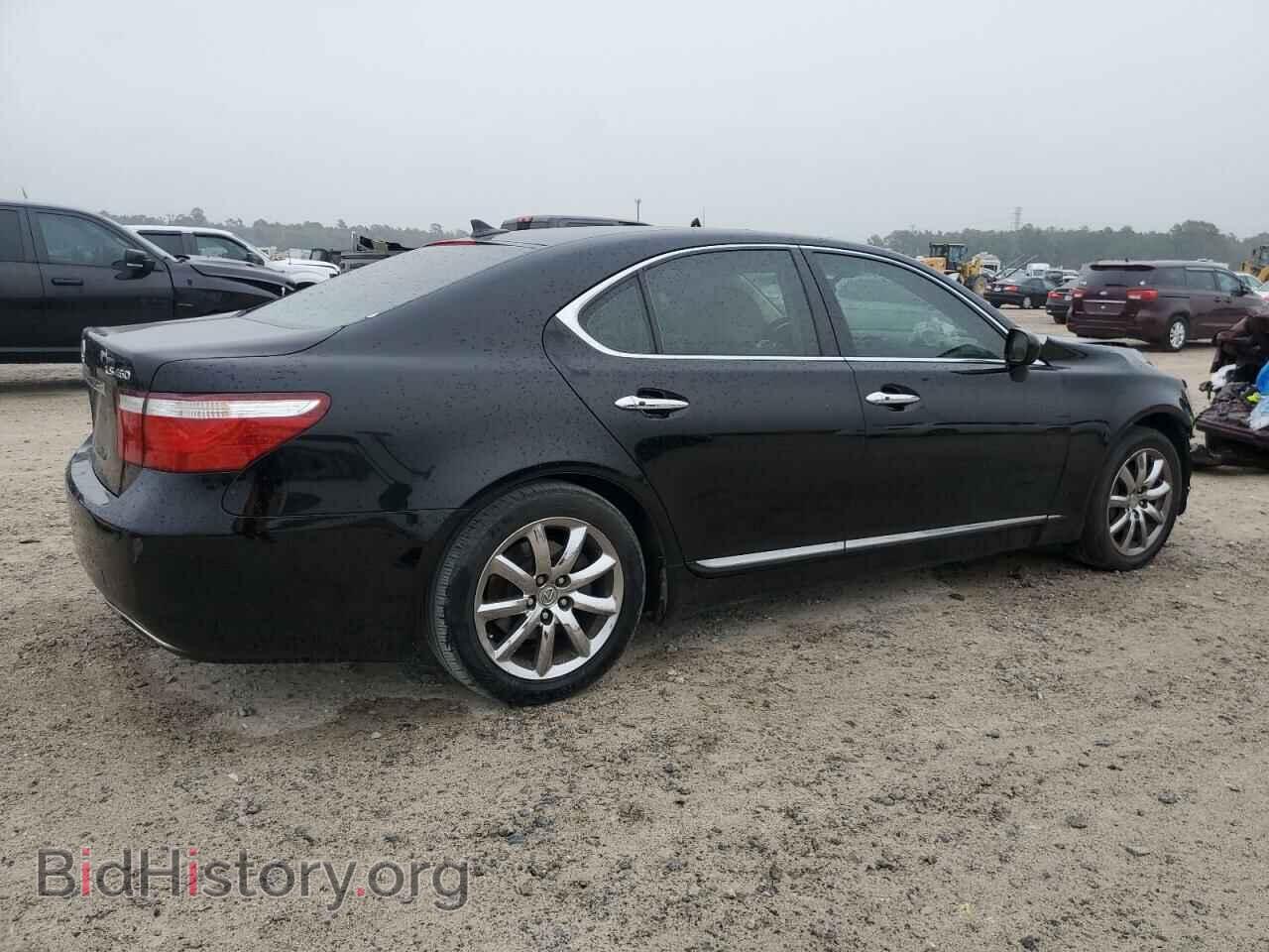 2008 LEXUS LS460 - VIN: JTHBL46F685072675 - Фото 3