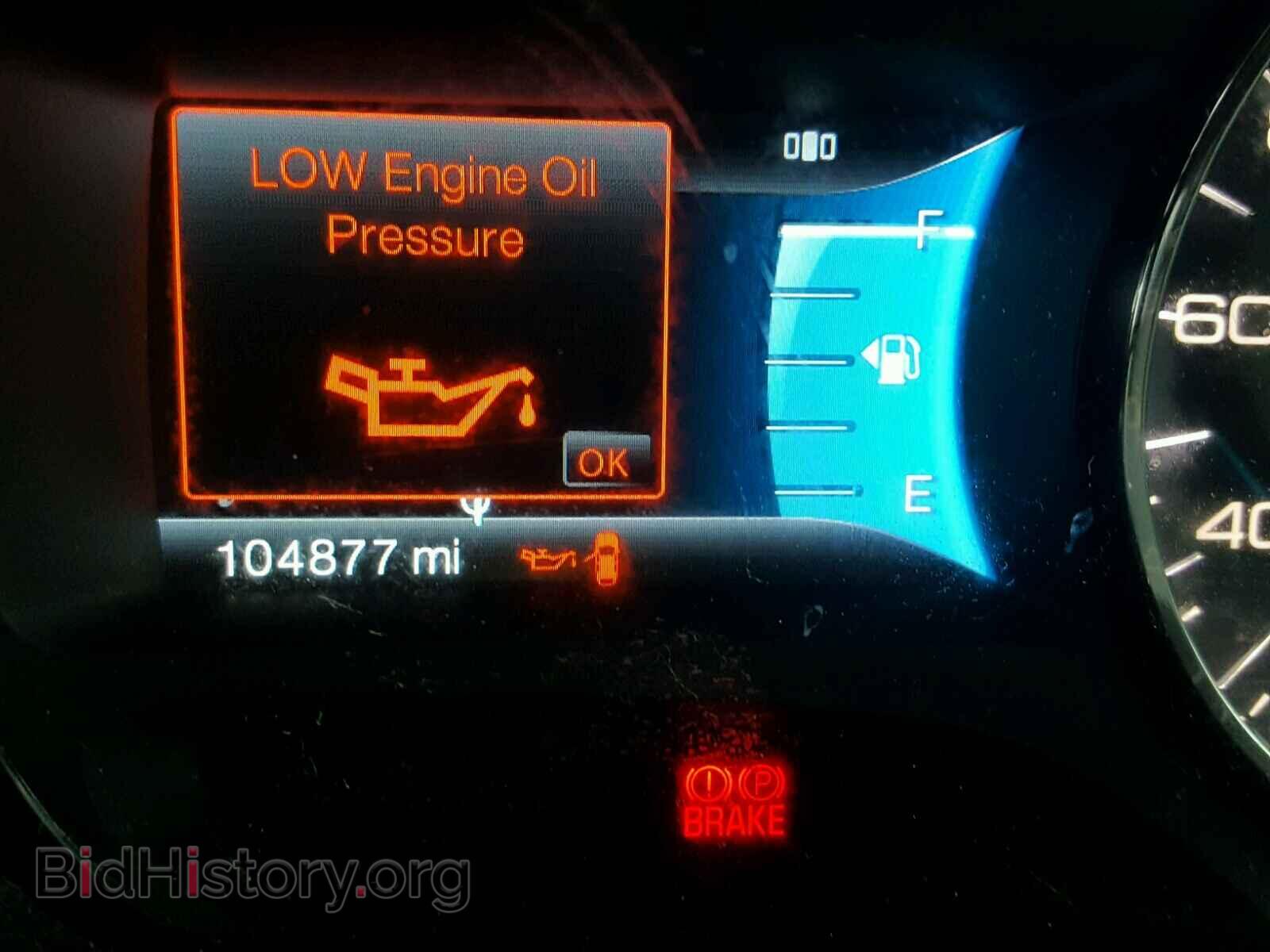 2011 FORD EDGE - VIN: 2FMDK3JC3BBB25643 - Photo 8