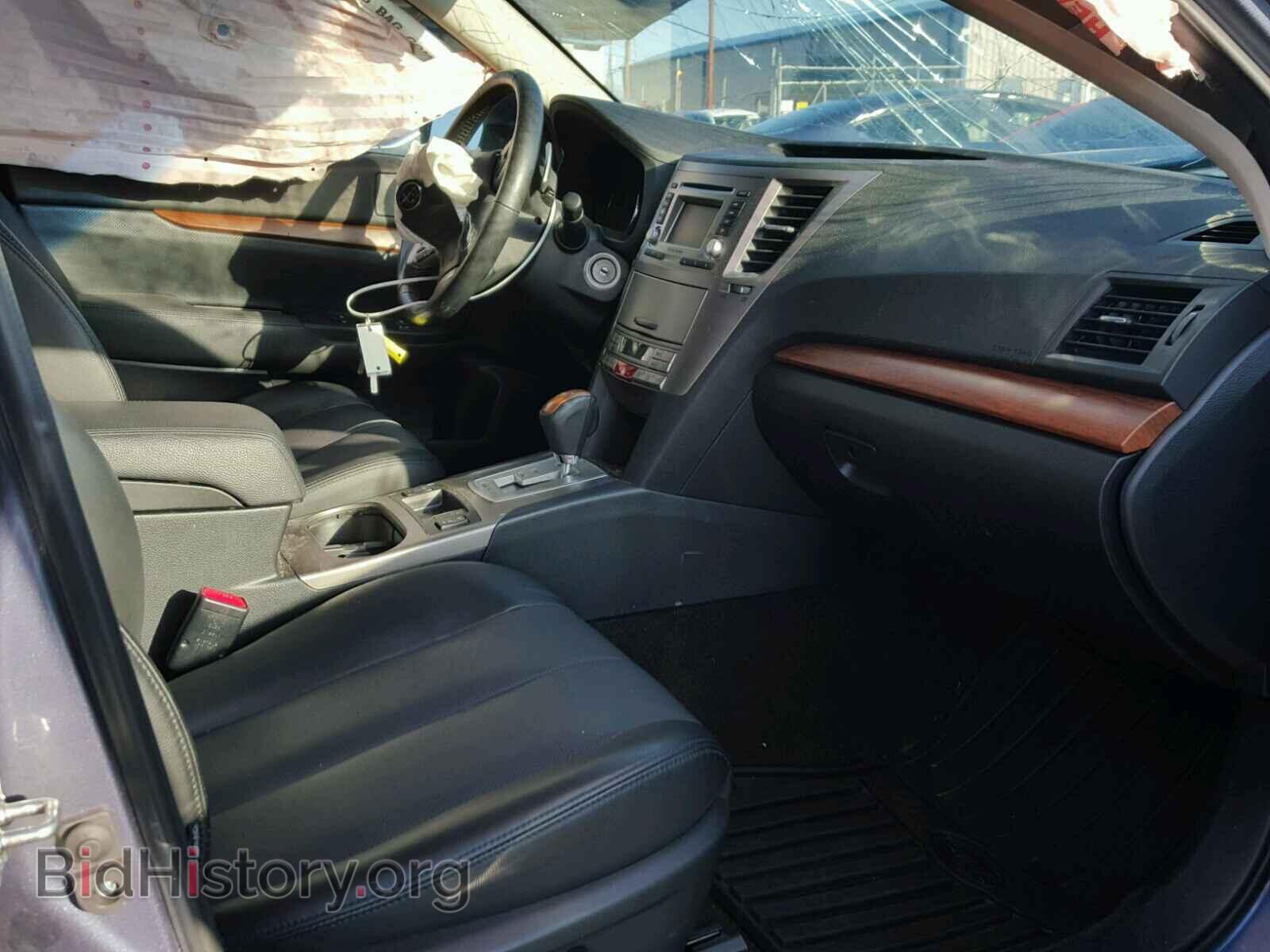 2014 SUBARU OUTBACK - VIN: 4S4BRBLC8E3306705 - Photo 5