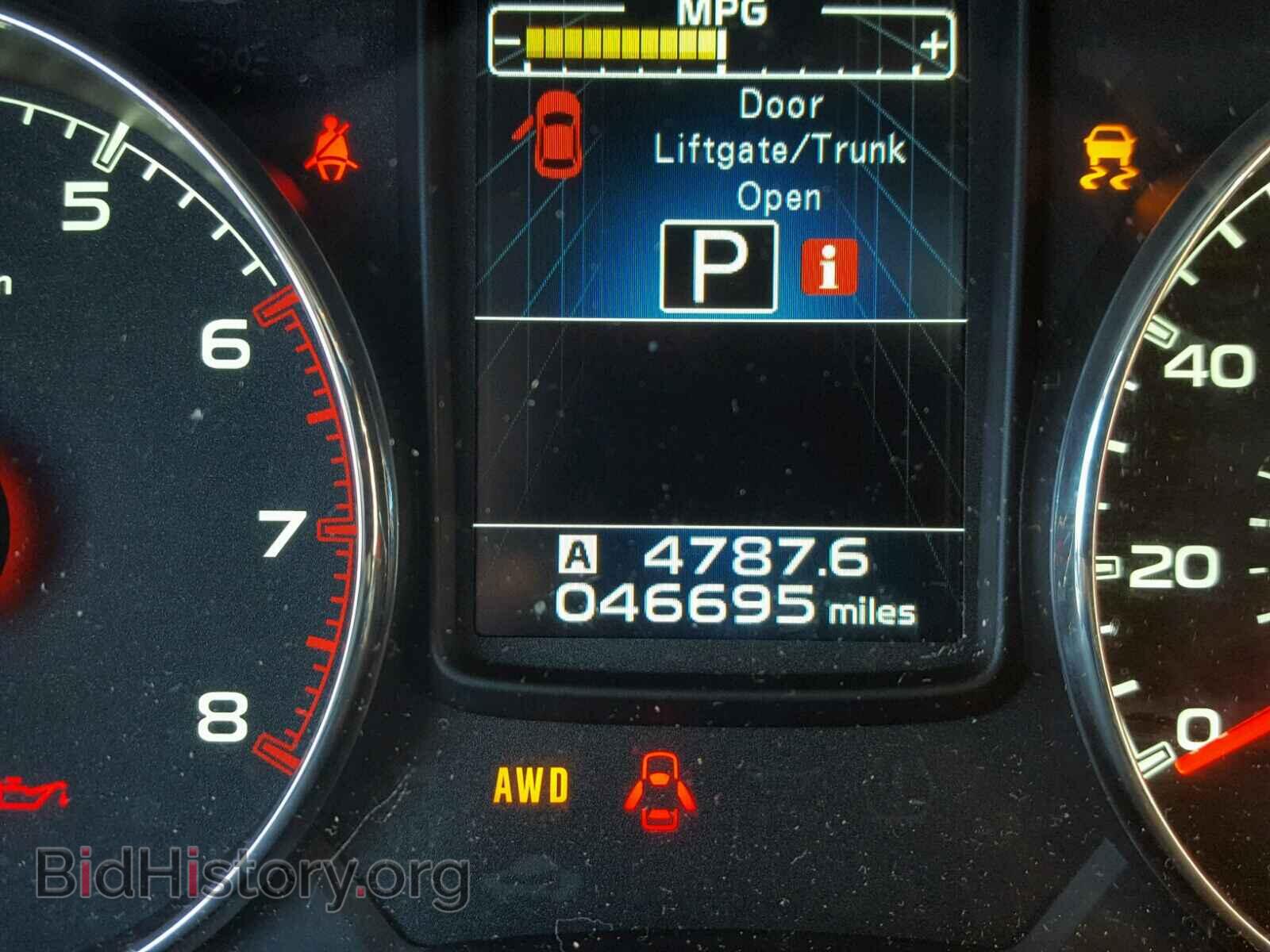 2014 SUBARU OUTBACK - VIN: 4S4BRBLC8E3306705 - Photo 8