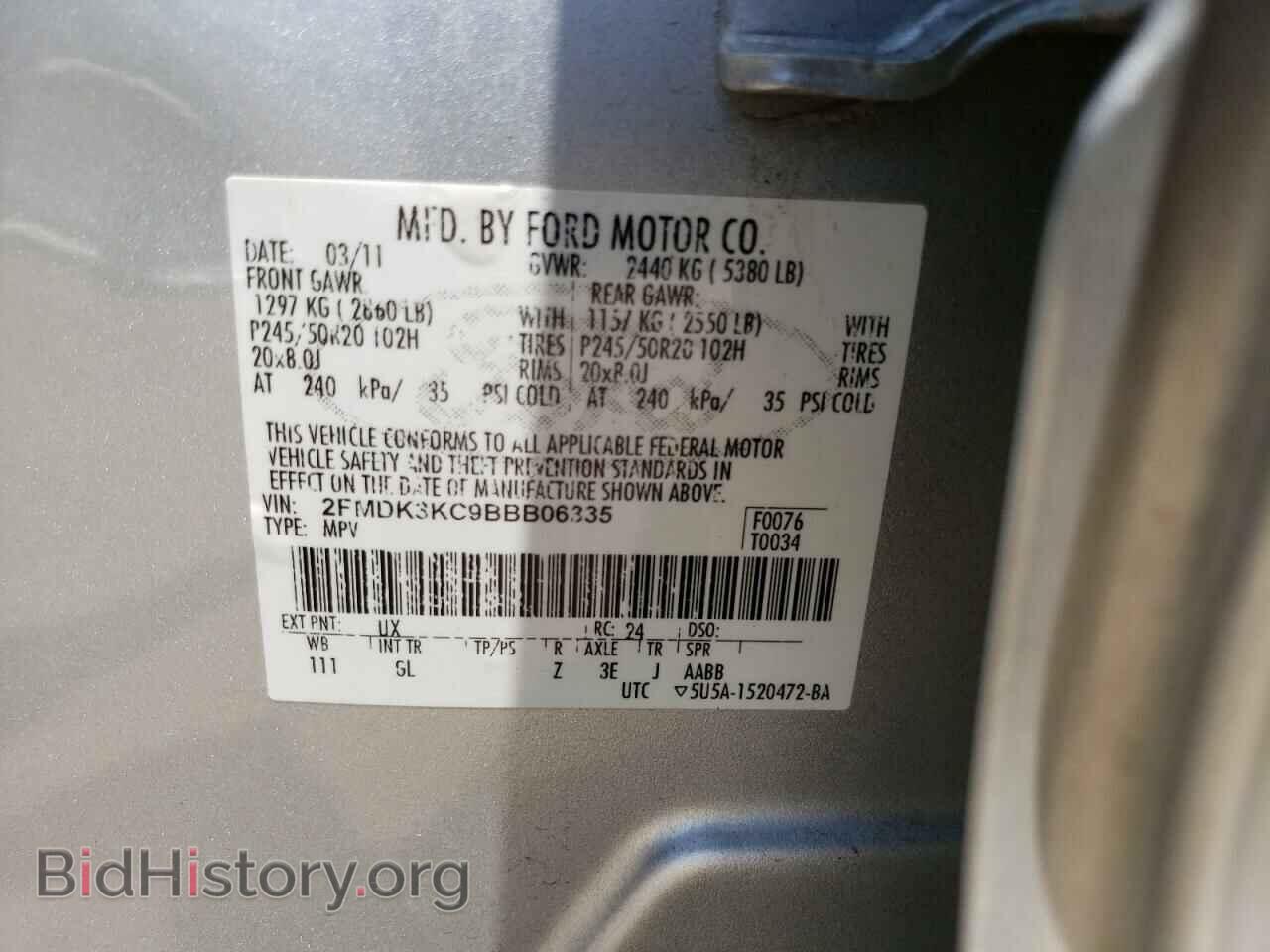 2011 FORD EDGE - VIN: 2FMDK3KC9BBB06335 - Фото 10