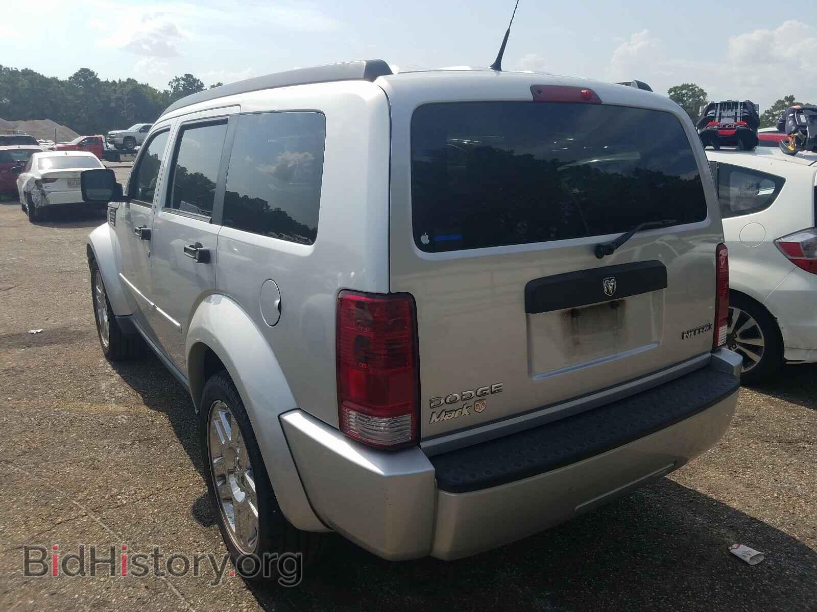 2011 DODGE NITRO - VIN: 1D4PT4GK6BW568065 - Photo 3