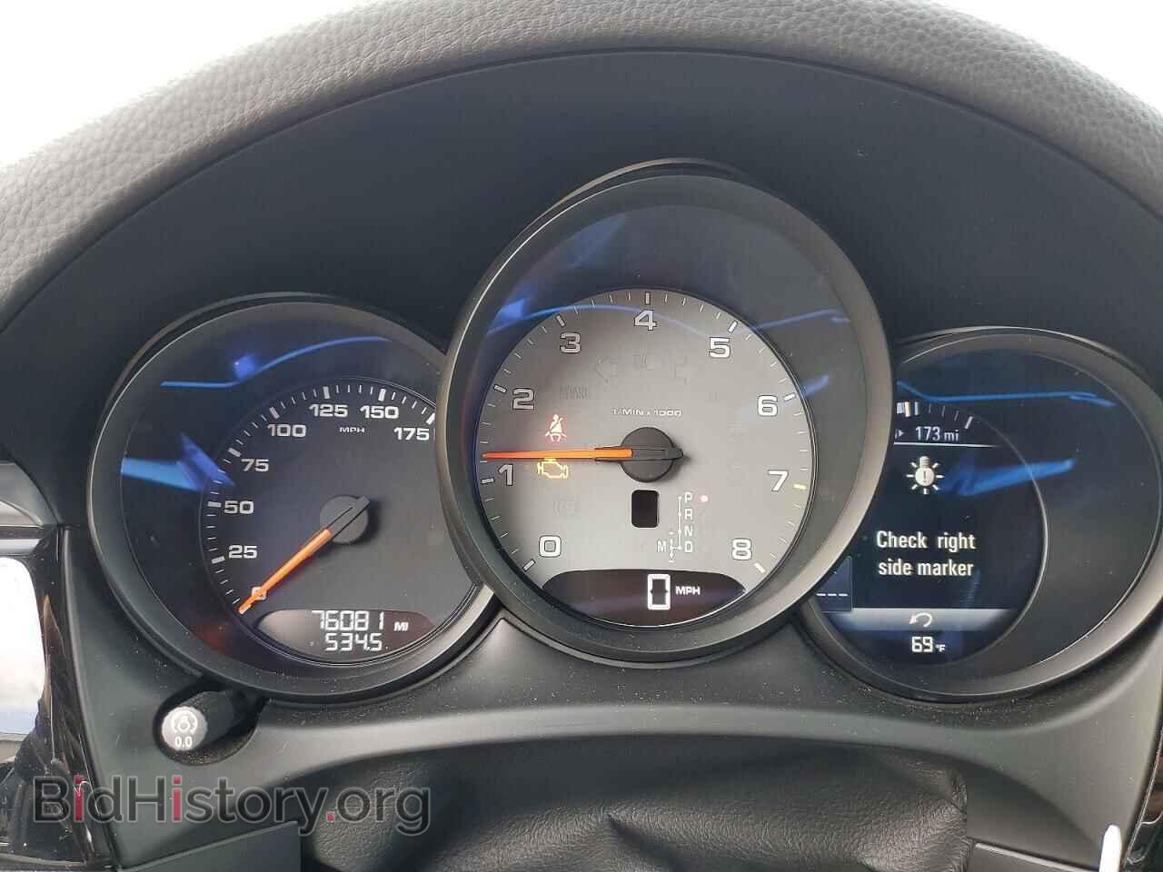 2017 PORSCHE MACAN - VIN: WP1AB2A55HLB11110 - Фото 9