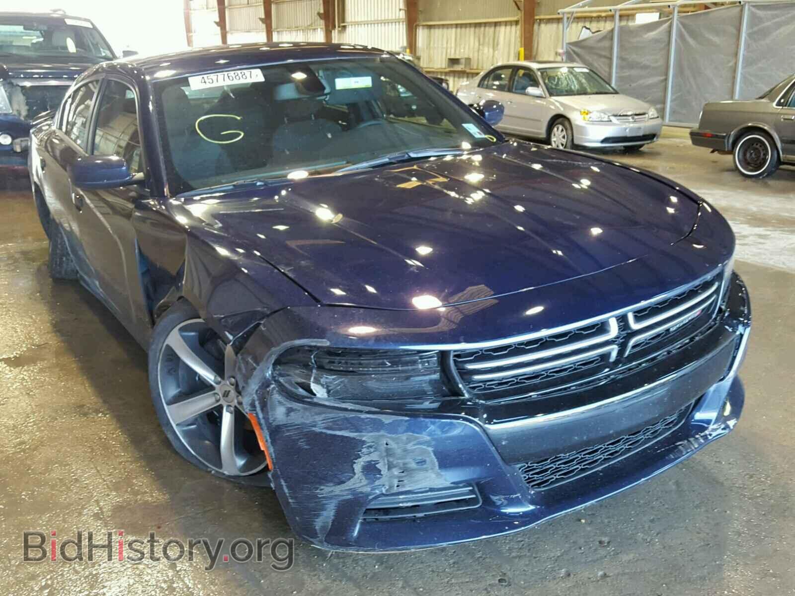 Фотография 2C3CDXBG3HH627517 - DODGE CHARGER 2017