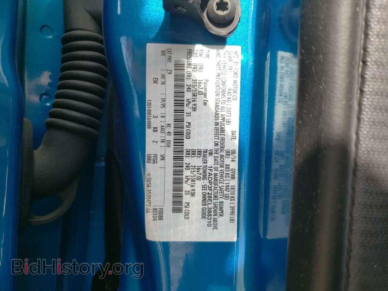2014 FORD FOCUS - VIN: 1FADP3F28EL388310 - Фото 12