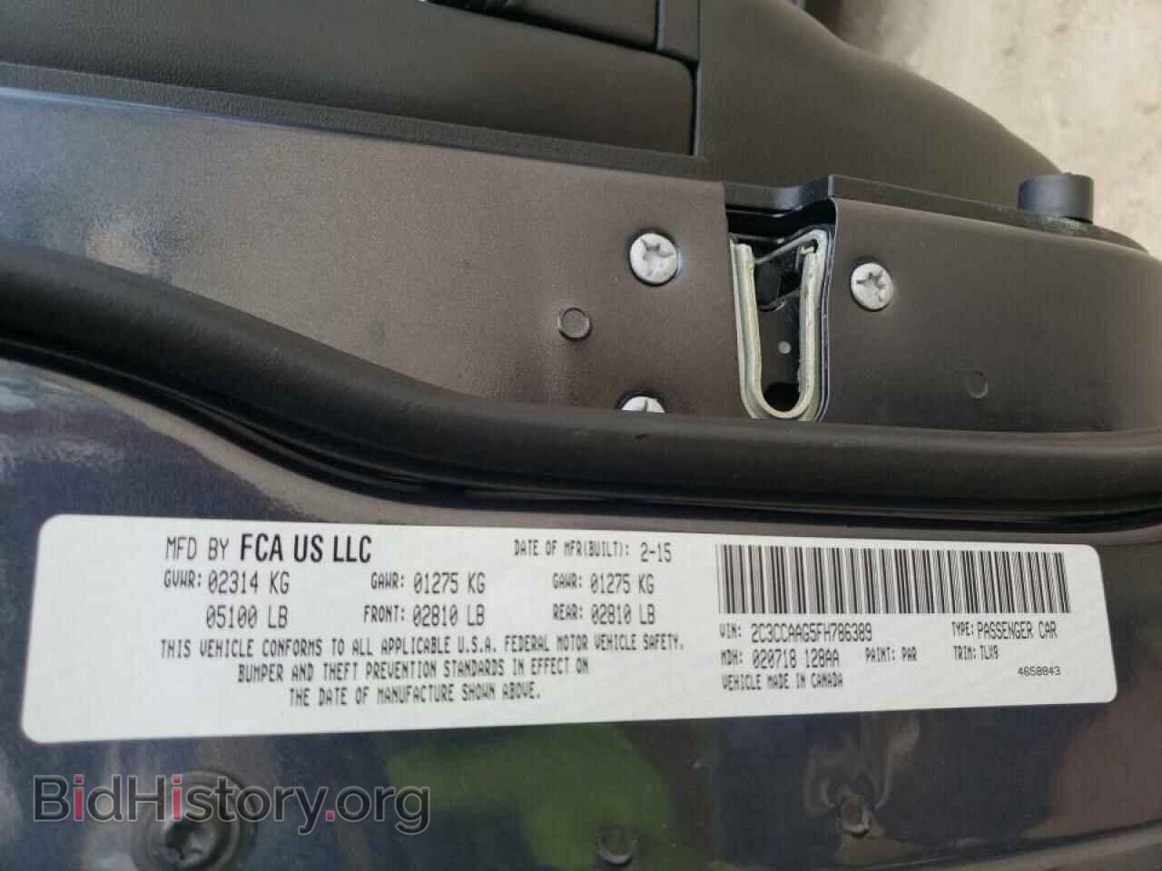 2015 CHRYSLER 300 - VIN: 2C3CCAAG5FH786389 - Фото 10