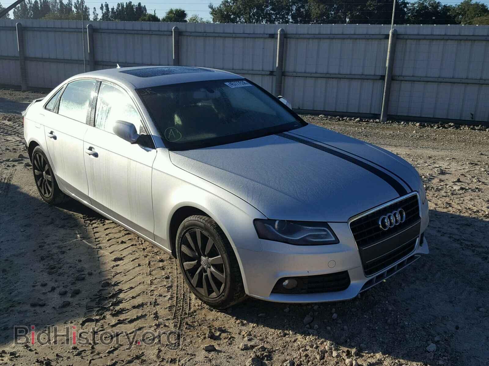 Фотография WAUEFAFL6BN034667 - AUDI A4 2011