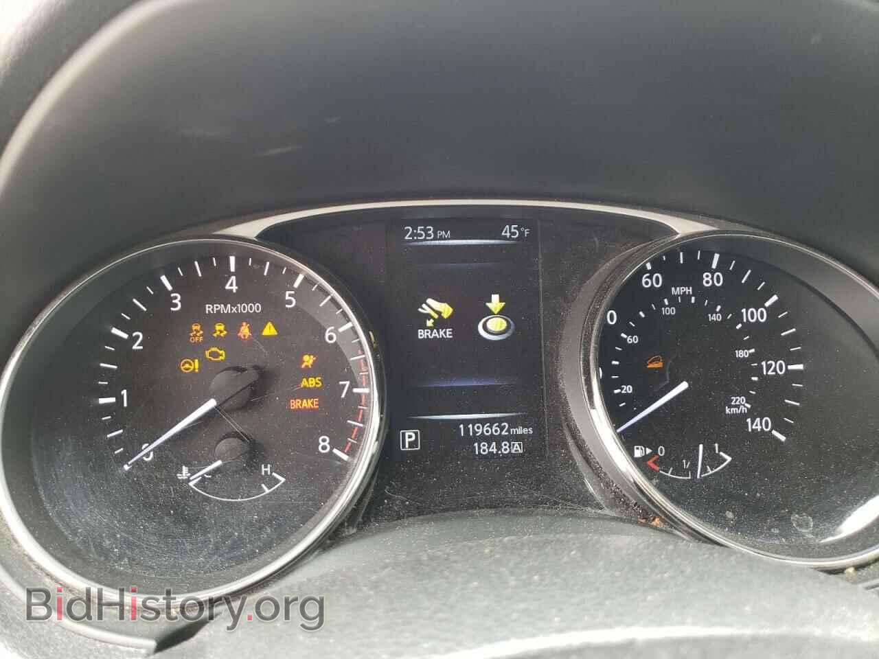 2015 NISSAN ROGUE - VIN: KNMAT2MV6FP532608 - Фото 9