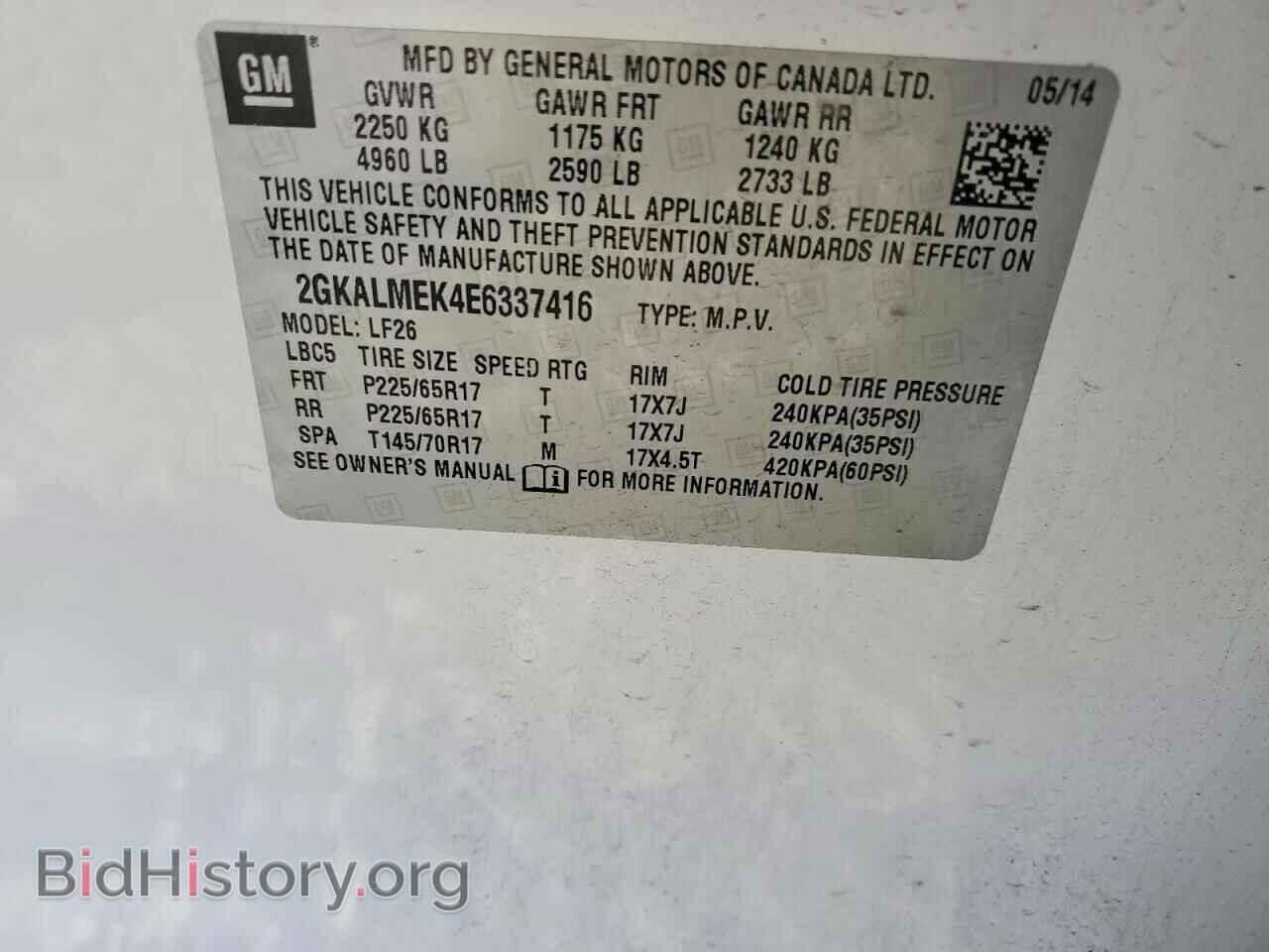 2014 GMC TERRAIN - VIN: 2GKALMEK4E6337416 - Photo 13