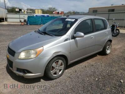 2009 Chevrolet AVEO Aveo LS, gray — VIN KL1TD66E19B642971, Copart