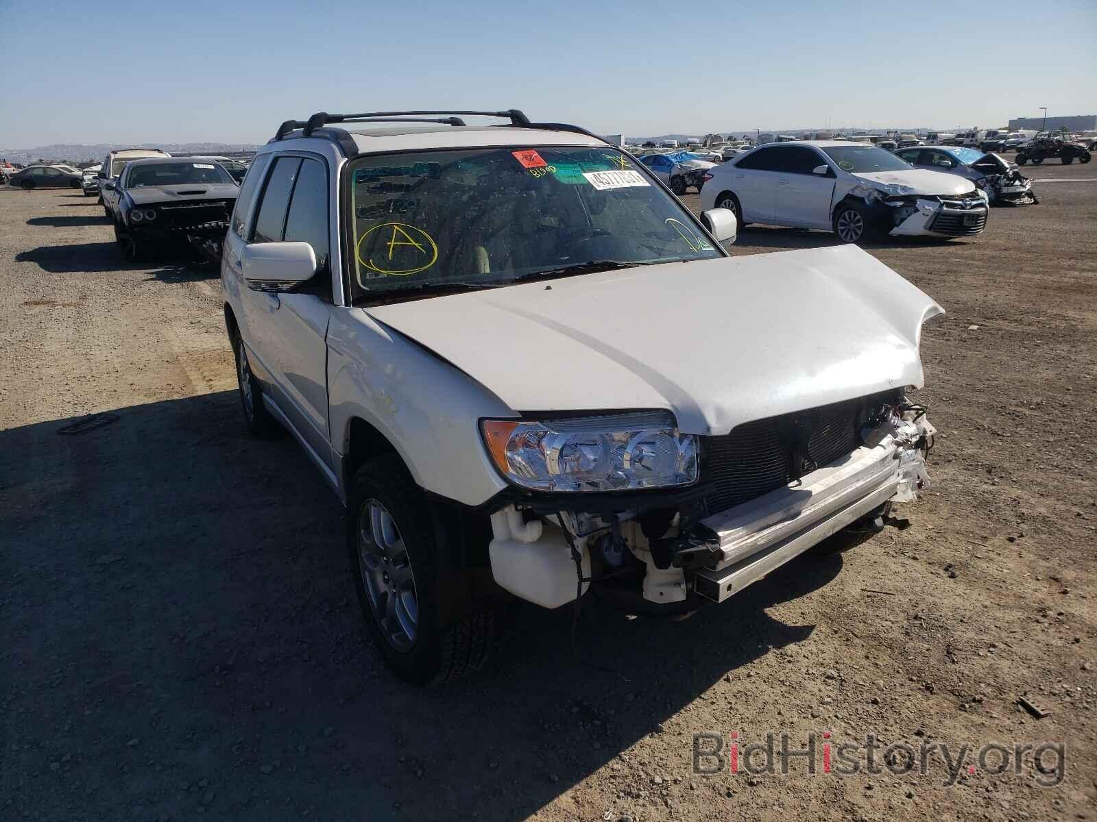 Photo JF1SG676X7H702054 - SUBARU FORESTER 2007
