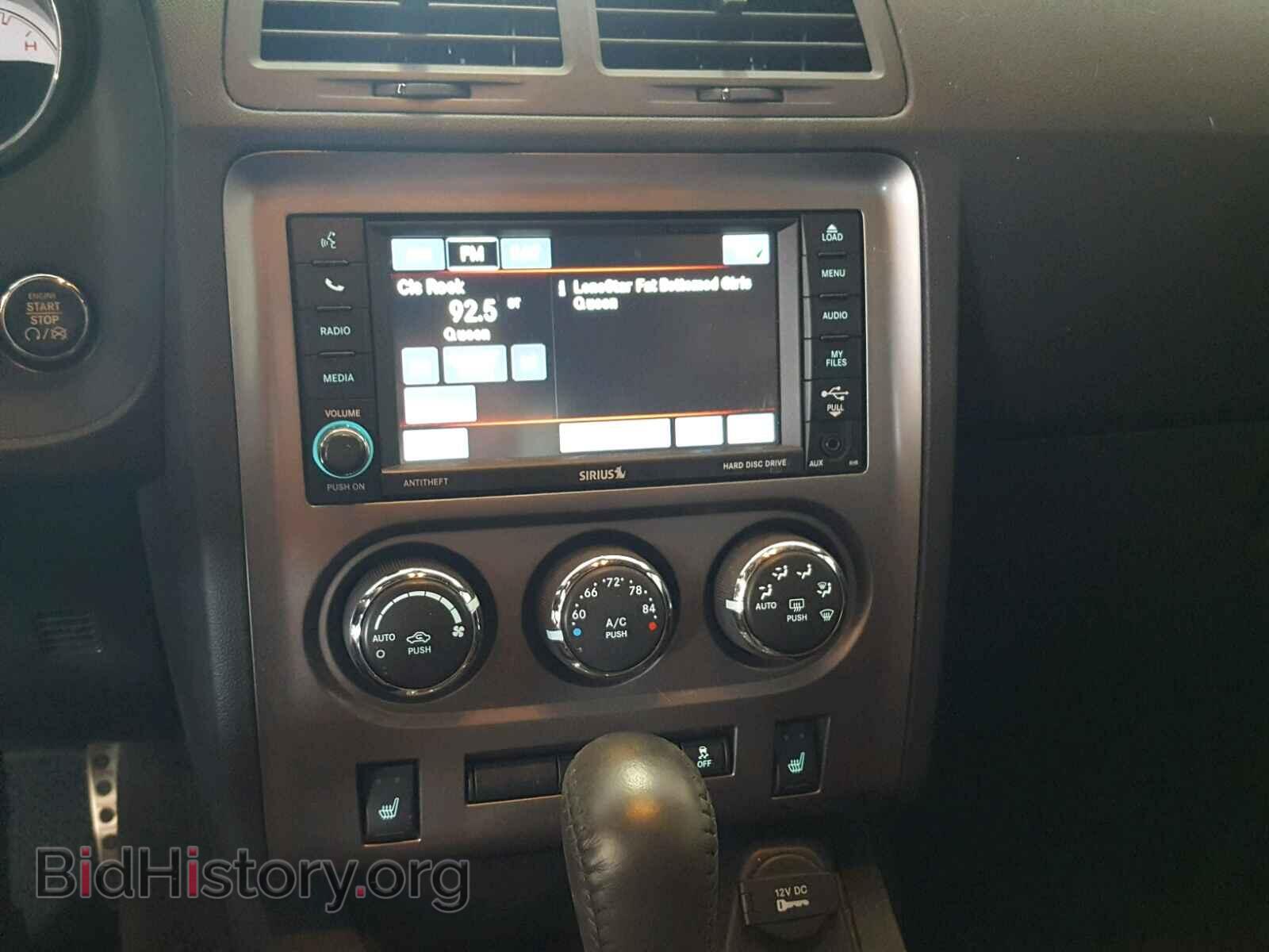 2014 DODGE CHALLENGER - VIN: 2C3CDYAG6EH269719 - Photo 9