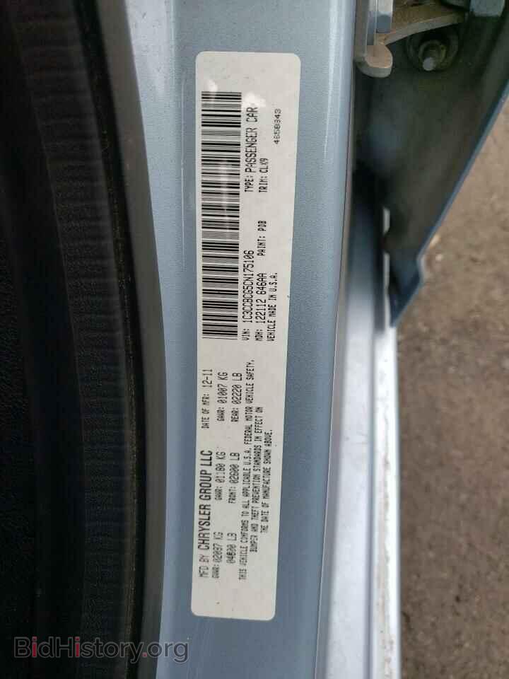 2012 CHRYSLER 200 - VIN: 1C3CCBCG5CN175106 - Фото 10