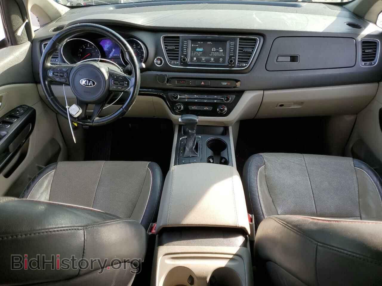 2017 KIA All Models - VIN: KNDMB5C15H6247908 - Фото 8