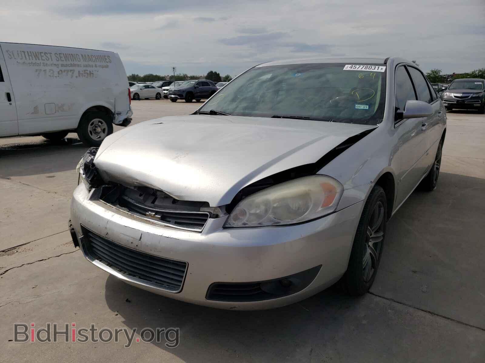 2007 CHEVROLET IMPALA - VIN: 2G1WC58R879374804 - Фото 2