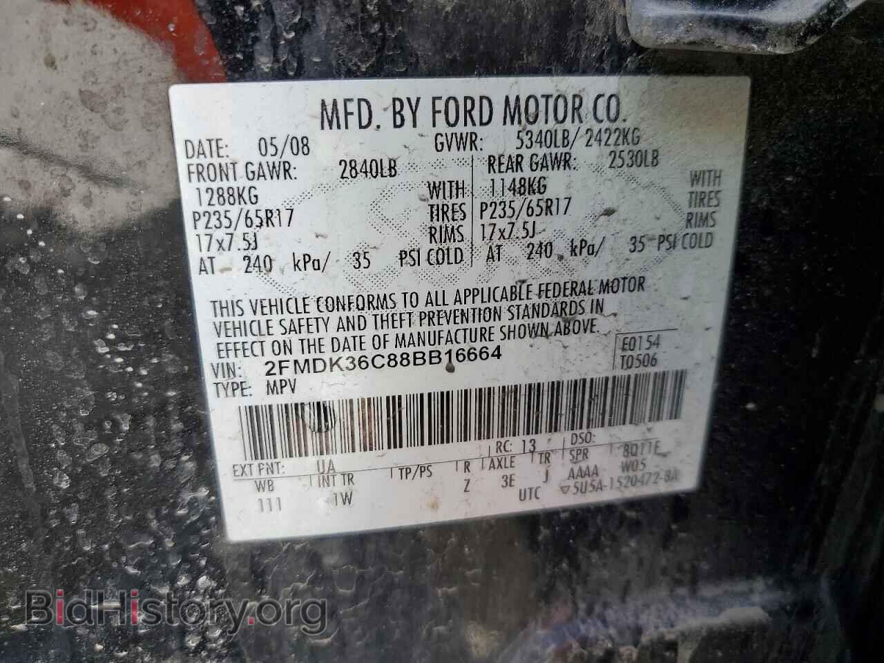 2008 FORD EDGE - VIN: 2FMDK36C88BB16664 - Фото 13