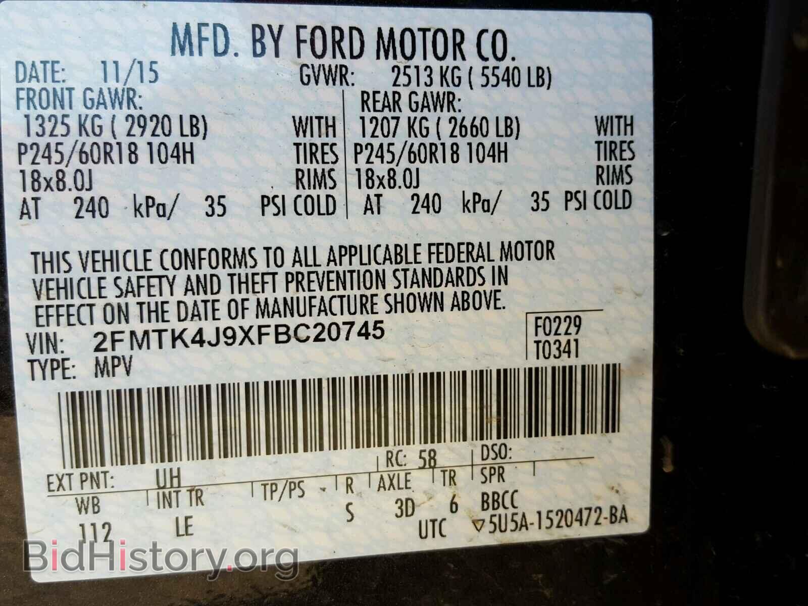 2015 FORD EDGE - VIN: 2FMTK4J9XFBC20745 - Photo 10