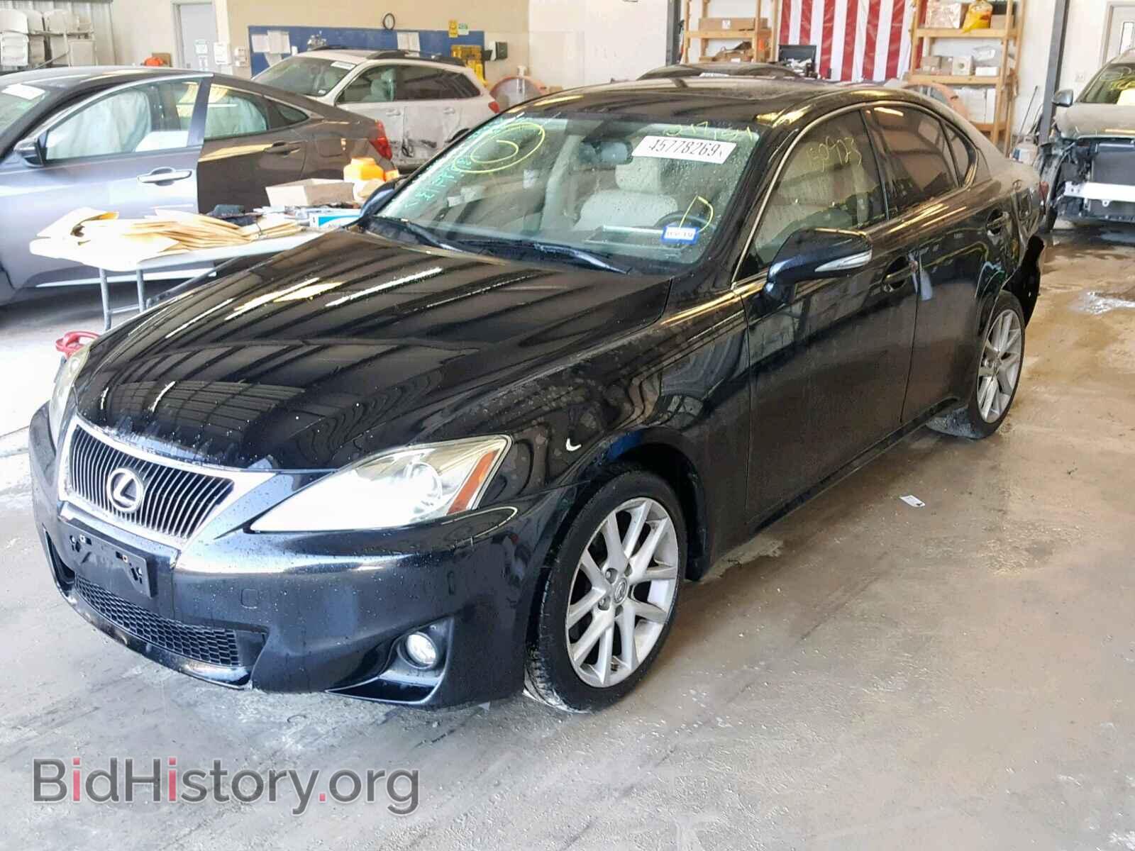2011 LEXUS IS 250 - VIN: JTHCF5C26B5047754 - Фото 2