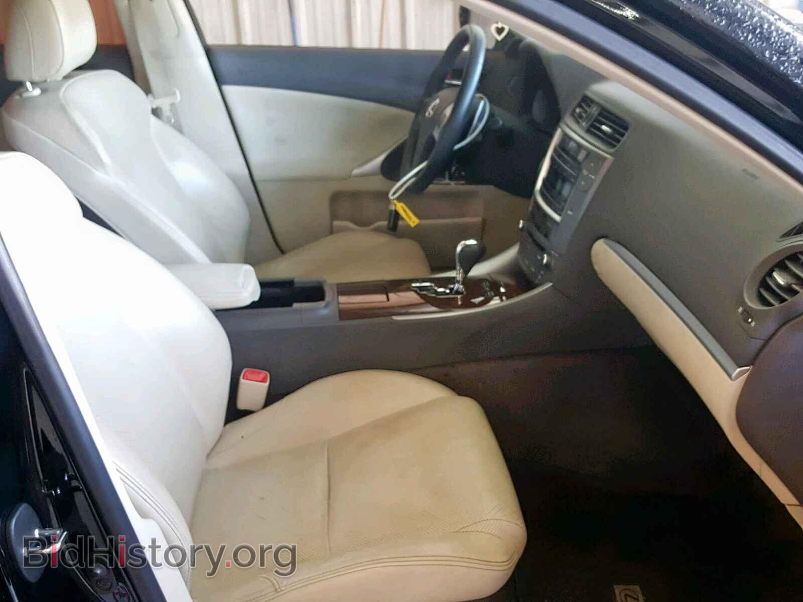 2011 LEXUS IS 250 - VIN: JTHCF5C26B5047754 - Фото 5