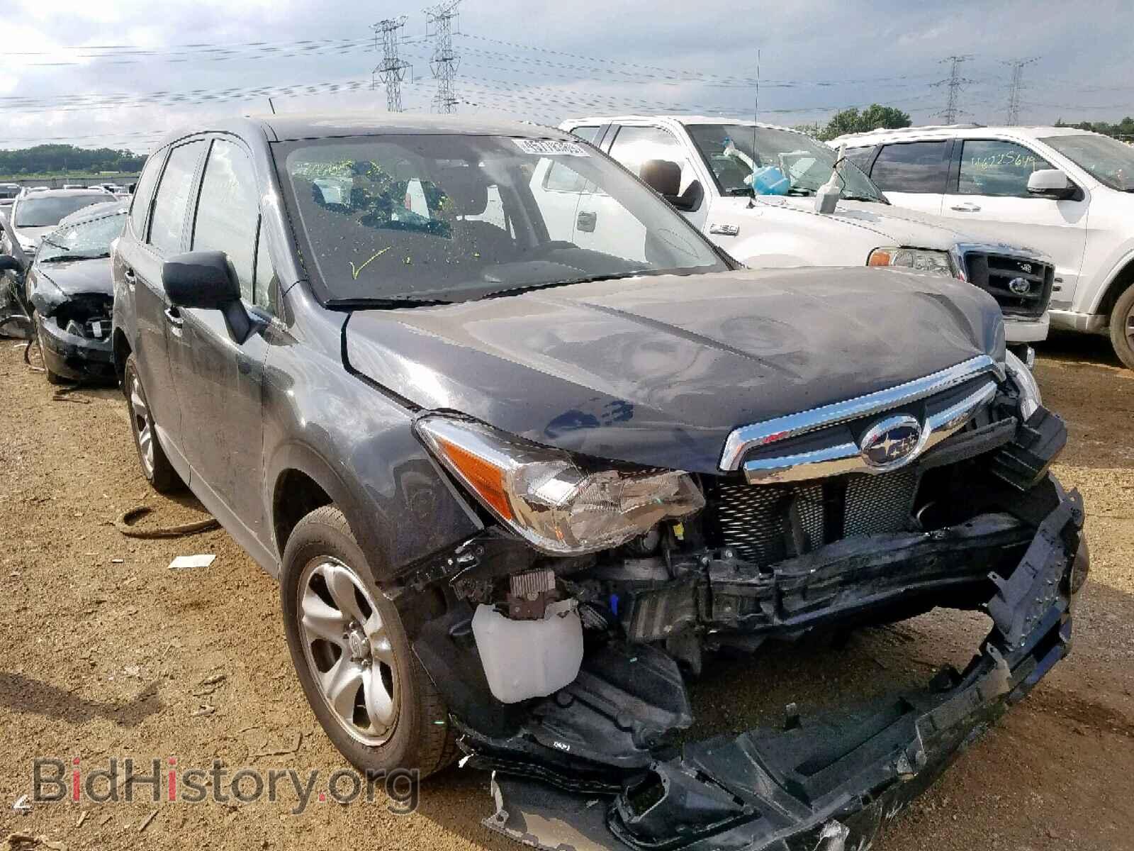 Photo JF2SJAAC9EH531342 - SUBARU FORESTER 2014