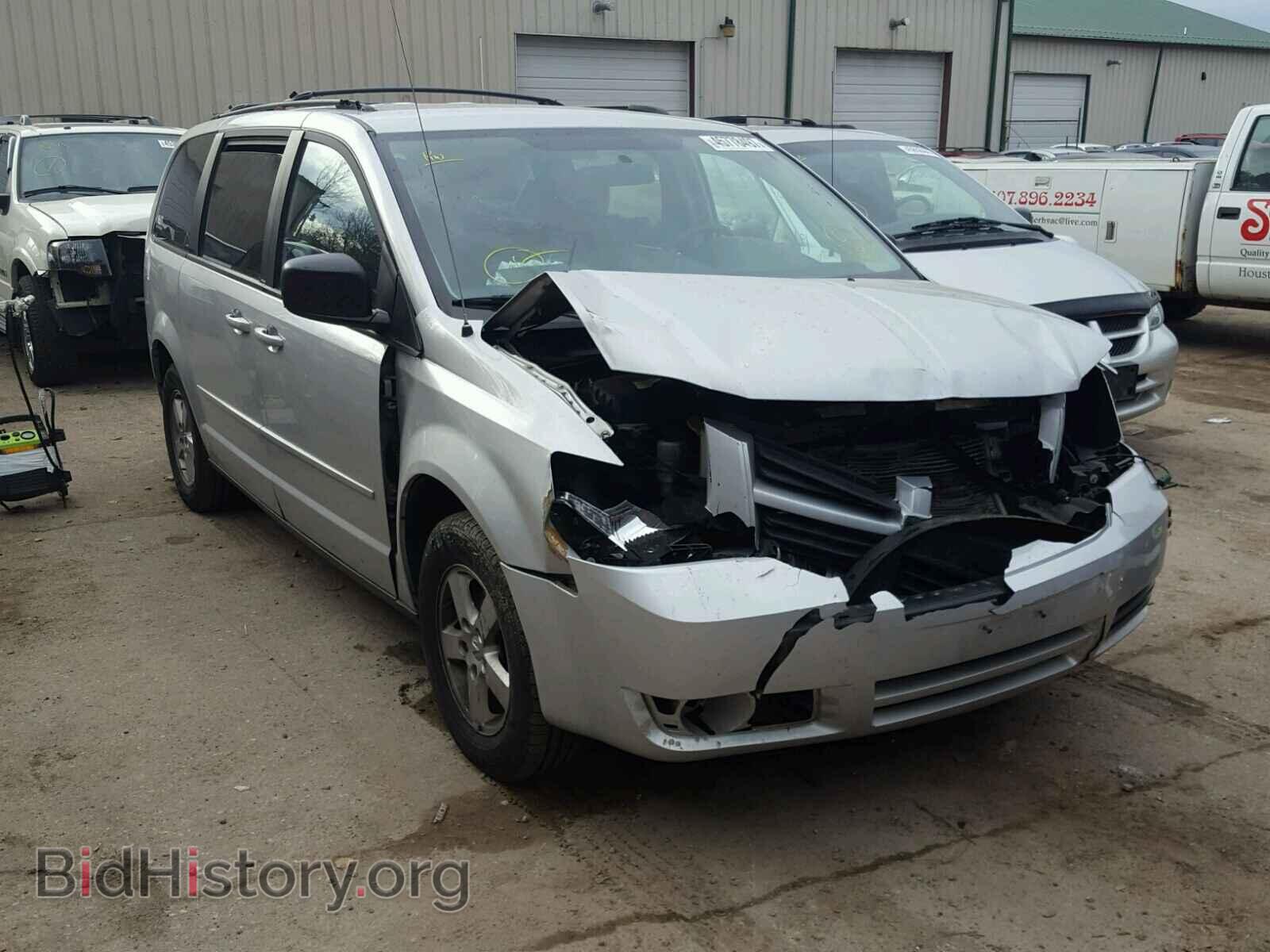 Фотография 2D4RN4DE3AR259484 - DODGE CARAVAN 2010