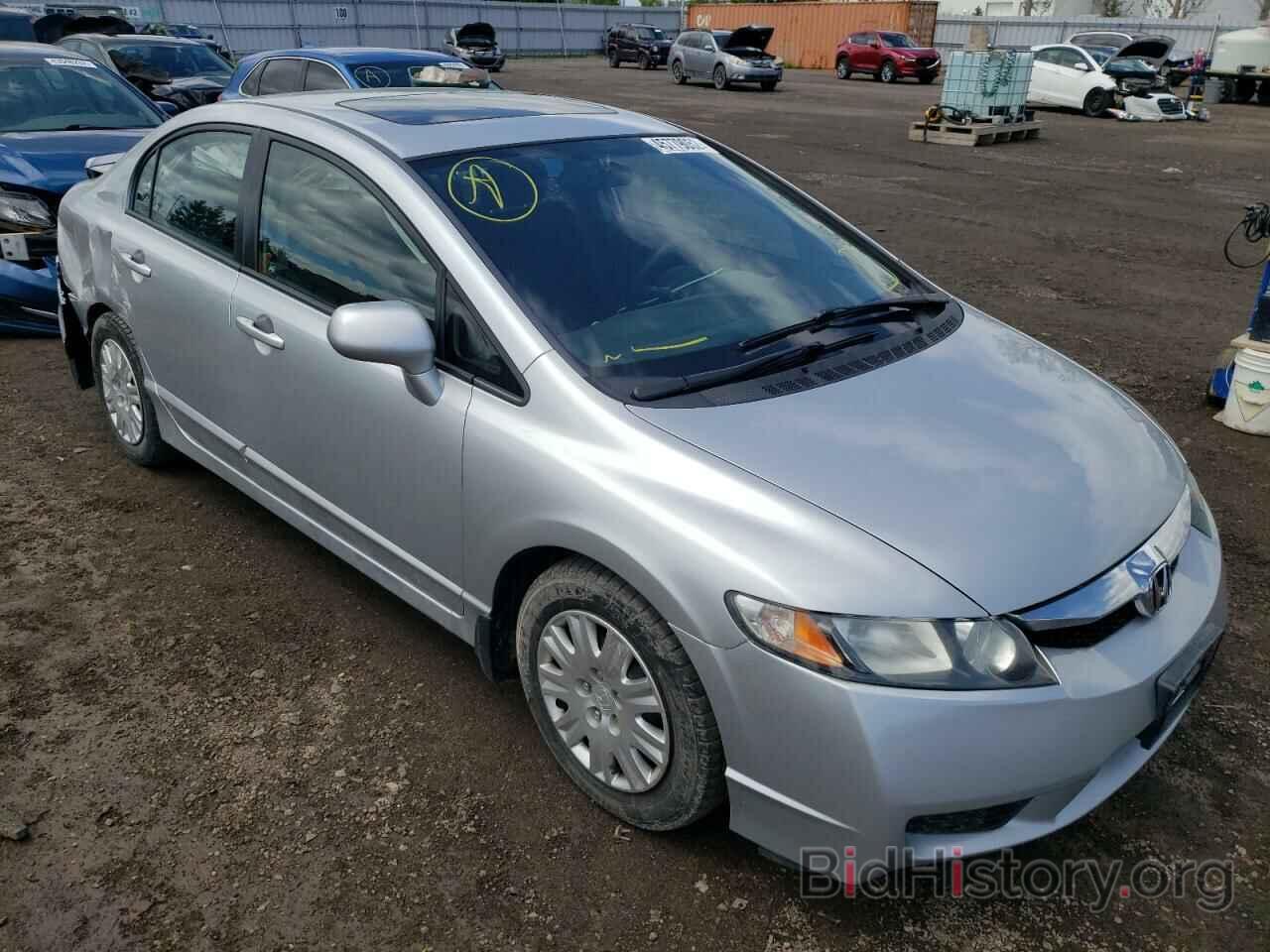 Photo 2HGFA1F64BH003699 - HONDA CIVIC 2011