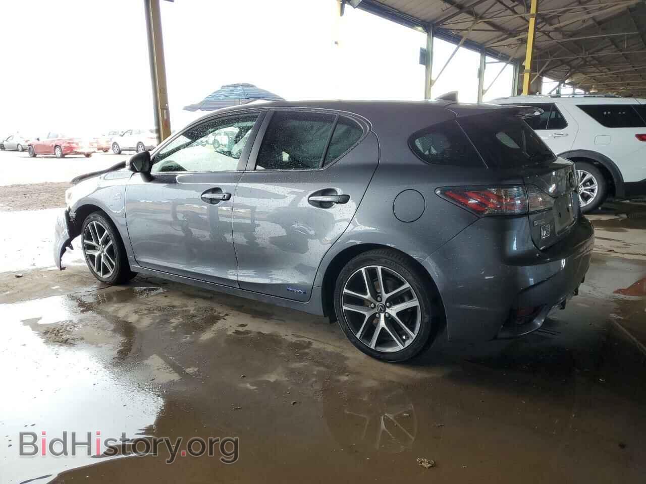 2015 LEXUS CT 200 - VIN: JTHKD5BH6F2234894 - Фото 2