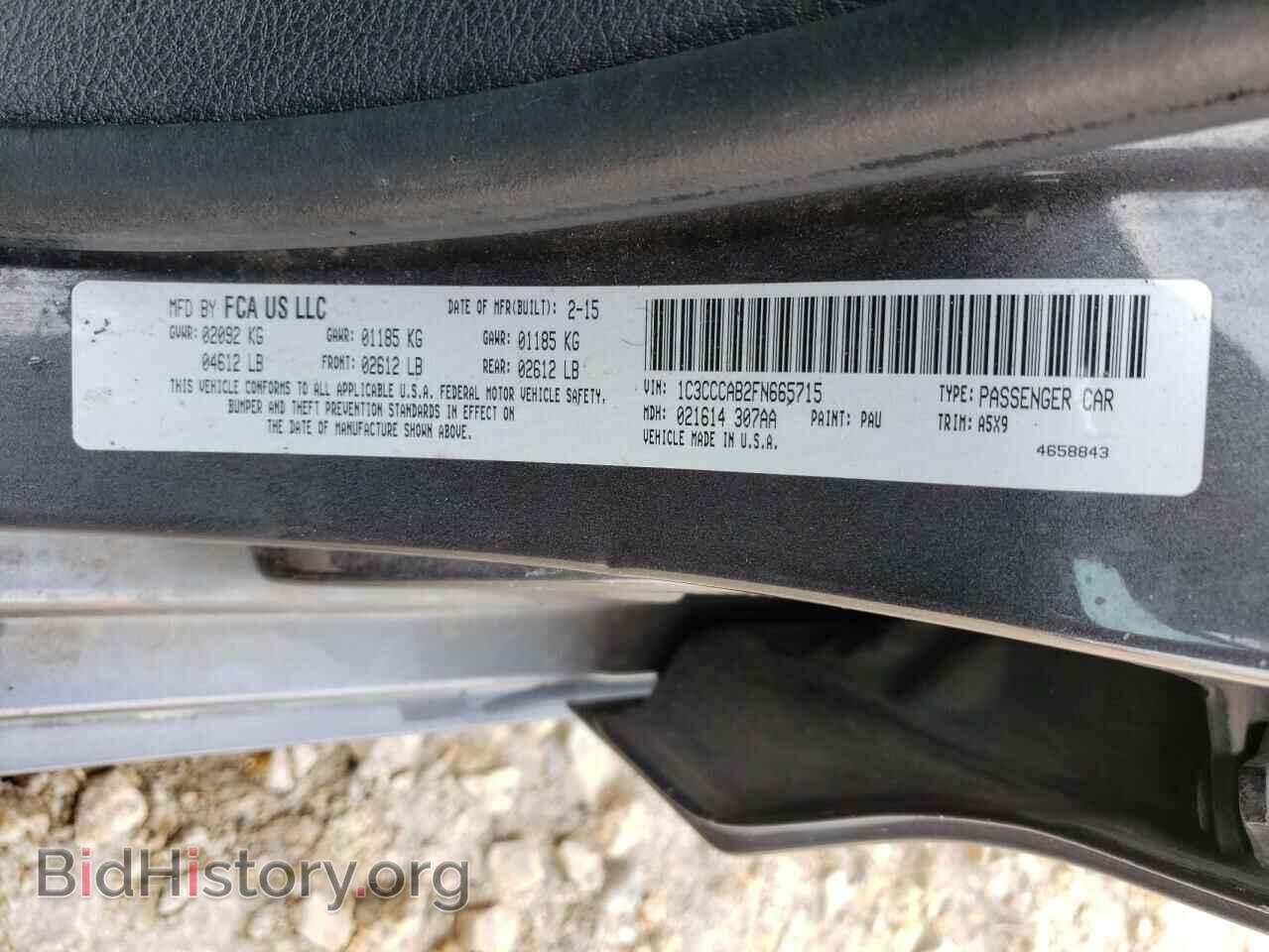 2015 CHRYSLER 200 - VIN: 1C3CCCAB2FN665715 - Фото 12