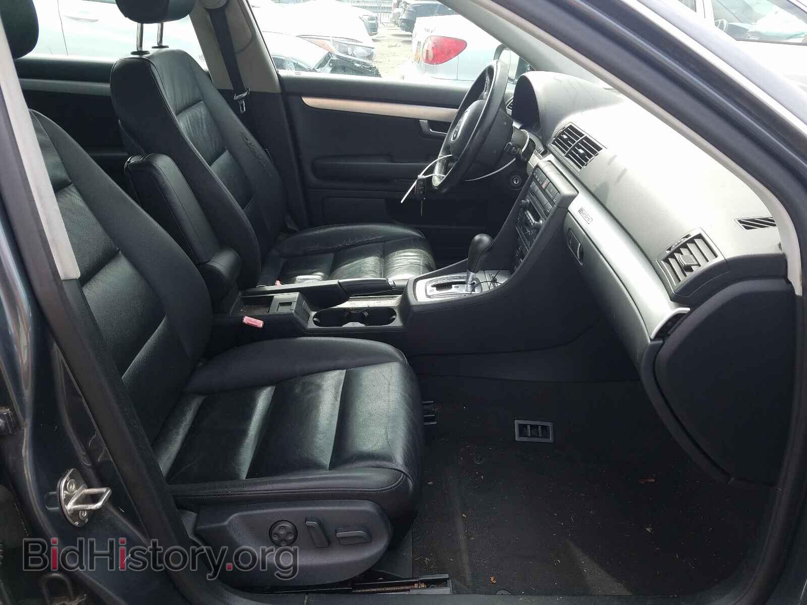 2006 AUDI A4 - VIN: WAUDF78E56A252027 - Фото 5