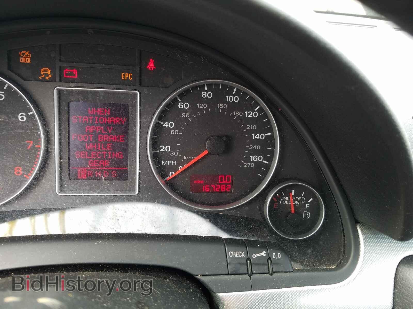 2006 AUDI A4 - VIN: WAUDF78E56A252027 - Фото 8