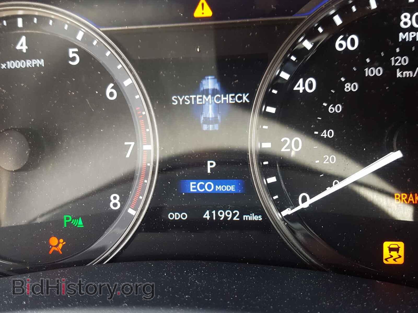 2015 LEXUS GS350 - VIN: JTHBE1BL9FA009191 - Фото 8