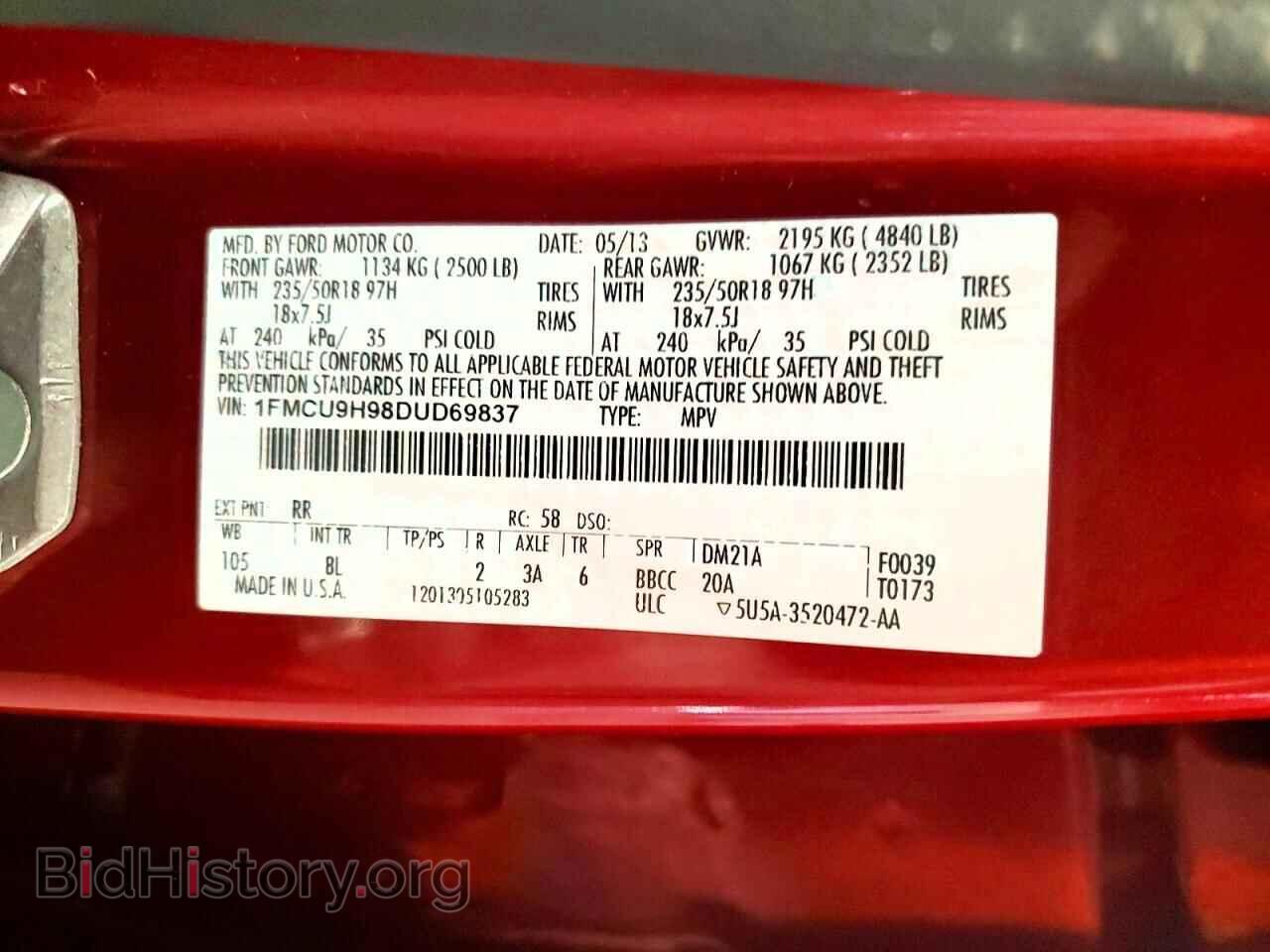 2013 FORD ESCAPE - VIN: 1FMCU9H98DUD69837 - Фото 13