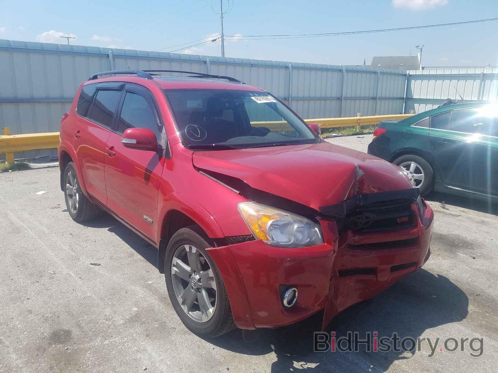 Photo JTMBK32V795080121 - TOYOTA RAV4 2009