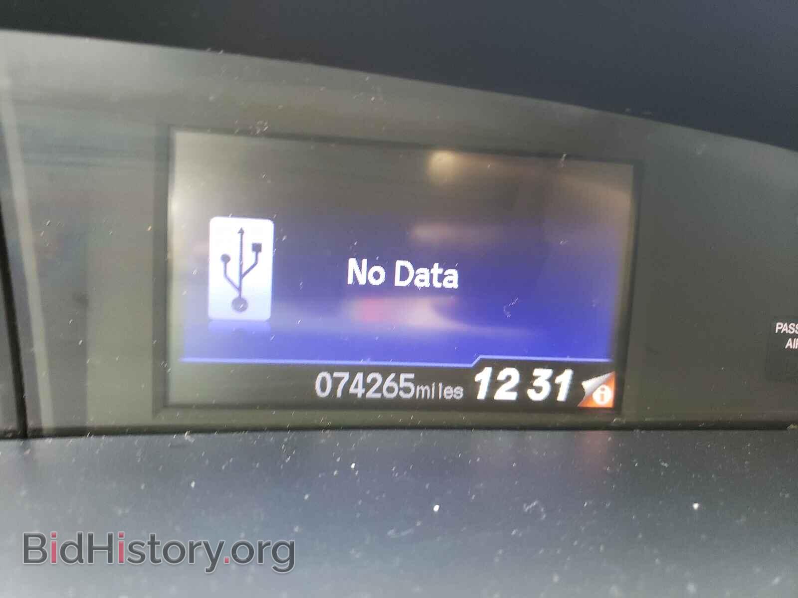 2014 HONDA CIVIC - VIN: 19XFB2F5XEE246216 - Photo 8