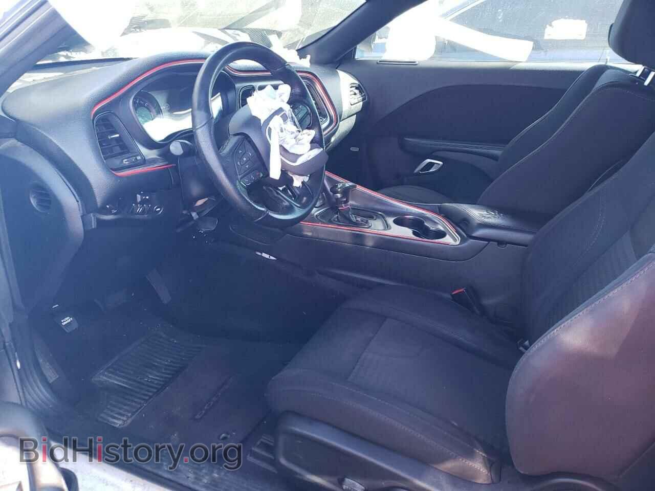 2017 DODGE CHALLENGER - VIN: 2C3CDZBT5HH518338 - Photo 7