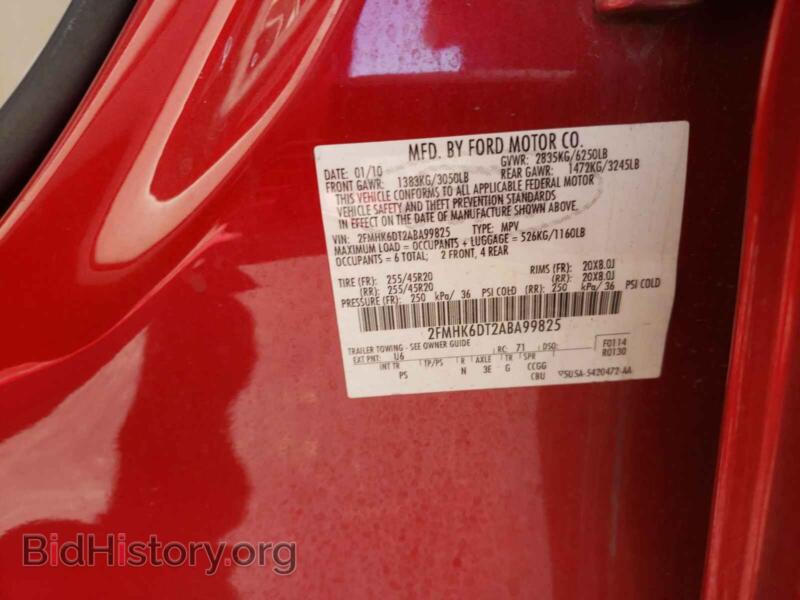 2010 Ford FLEX (VIN 2FMHK6DT2ABA99825) — photo 10 of 10
