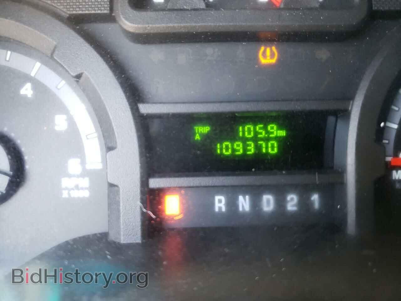 2011 FORD ECONOLINE - VIN: 1FTNE1EW4BDA09337 - Photo 8