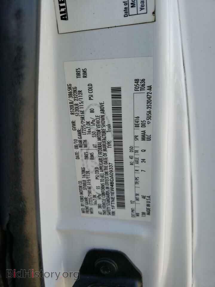 2011 FORD ECONOLINE - VIN: 1FTNE1EW4BDA09337 - Photo 10