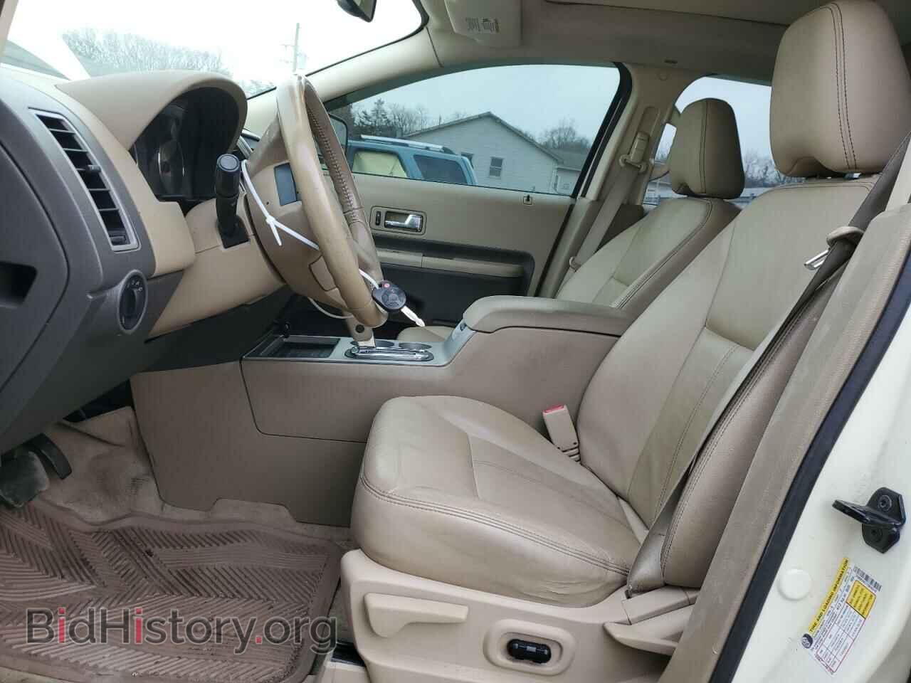 2007 FORD EDGE - VIN: 2FMDK49C77BB46741 - Photo 7