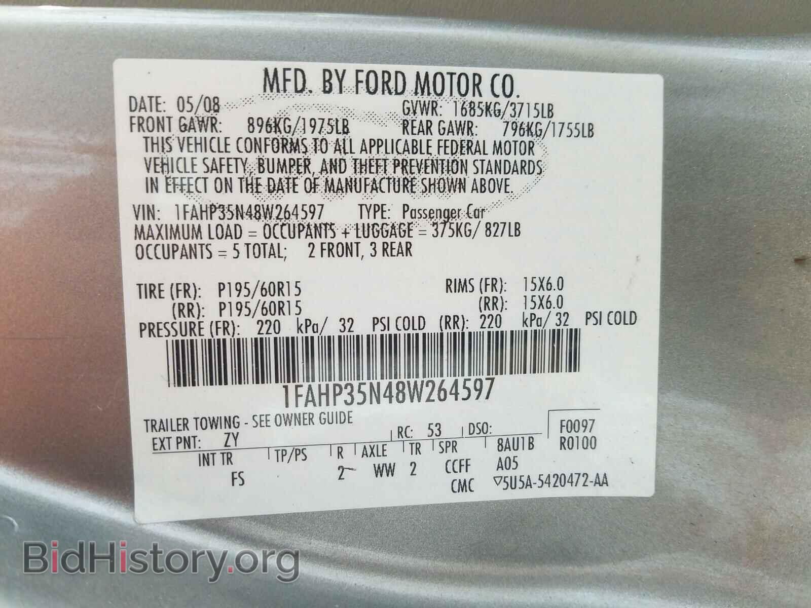 2008 FORD FOCUS - VIN: 1FAHP35N48W264597 - Фото 10