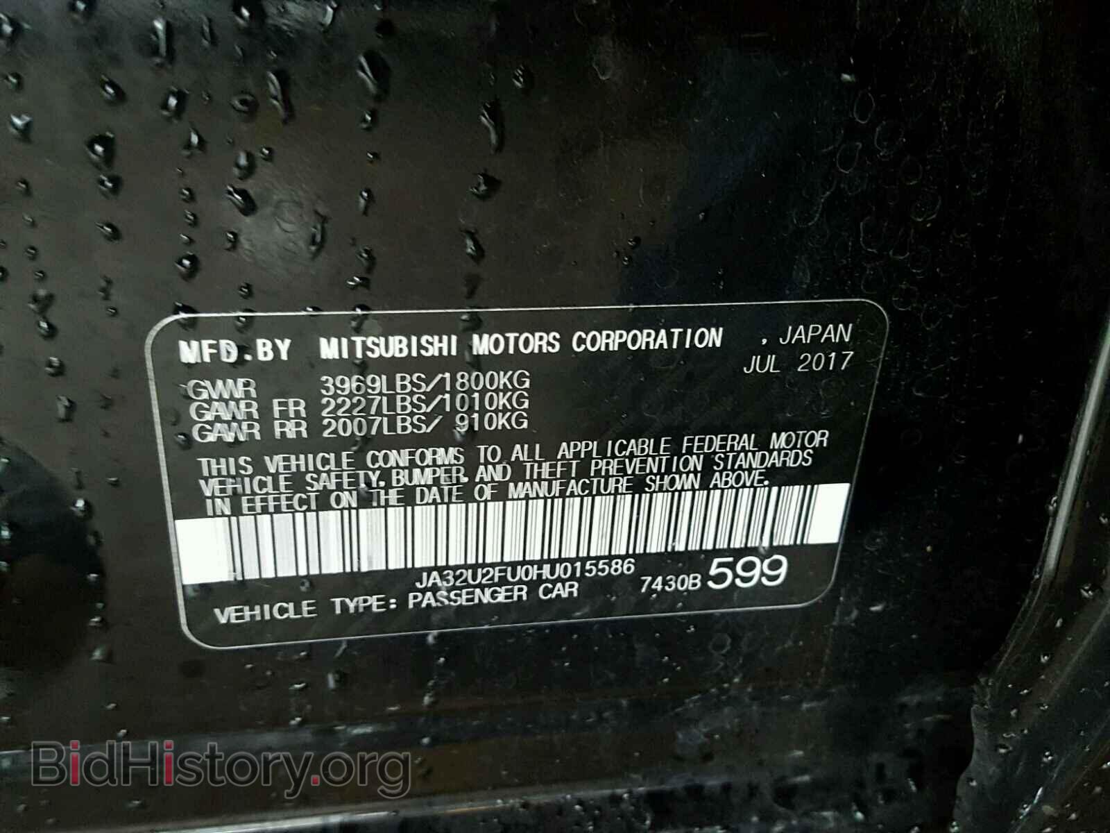 2017 MITSUBISHI LANCER - VIN: JA32U2FU0HU015586 - Фото 10