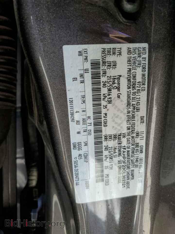 2012 FORD FOCUS - VIN: 1FAHP3F23CL302321 - Фото 12