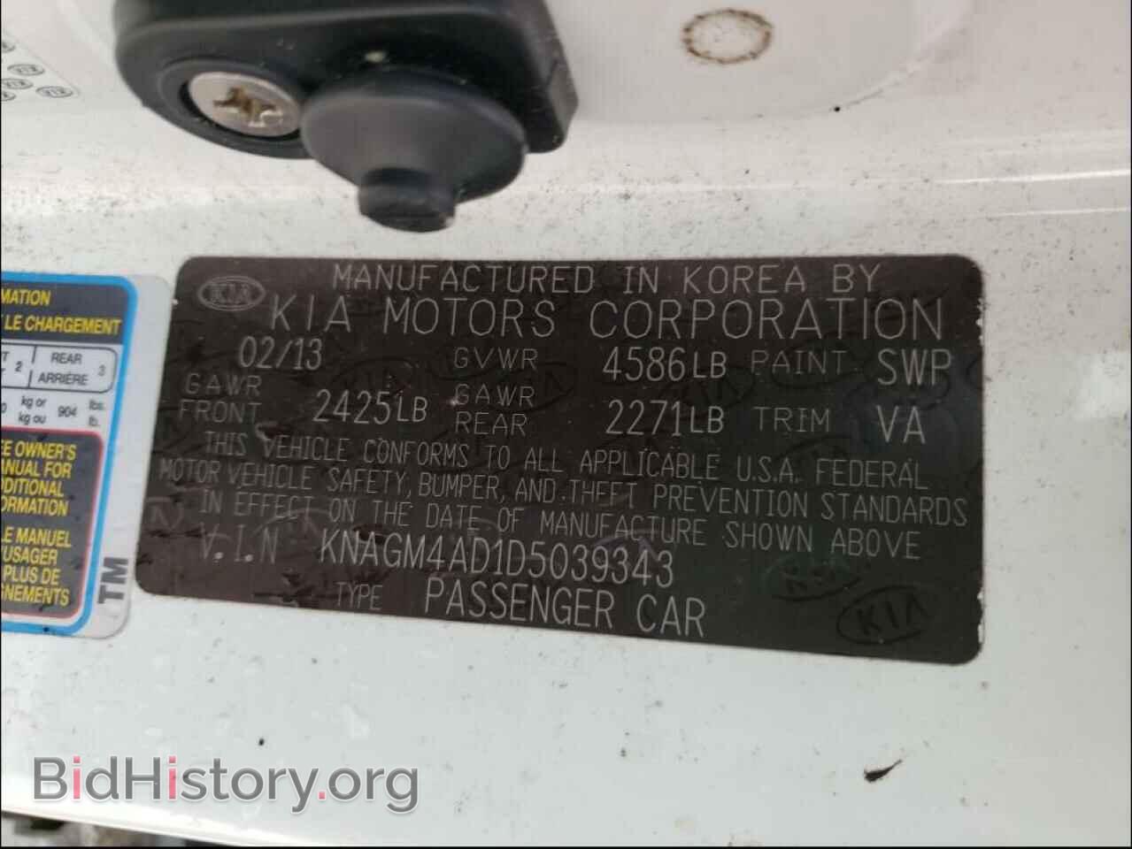 2013 KIA OPTIMA - VIN: KNAGM4AD1D5039343 - Фото 10