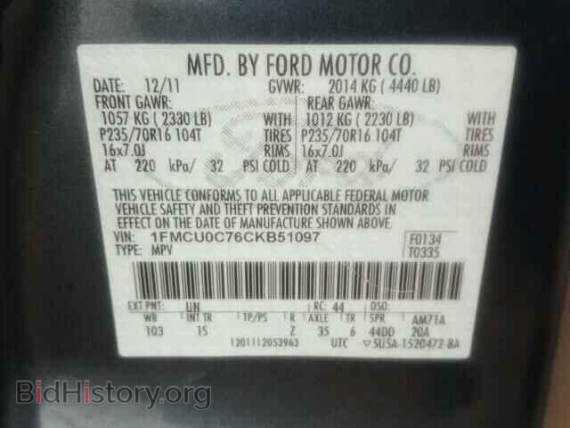 2012 FORD ESCAPE - VIN: 1FMCU0C76CKB51097 - Фото 10